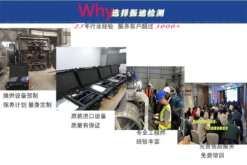 微信圖片_20250206161824.jpg