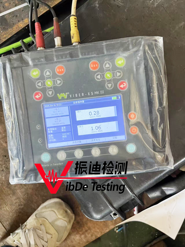 旋筒風帆X5.jpg