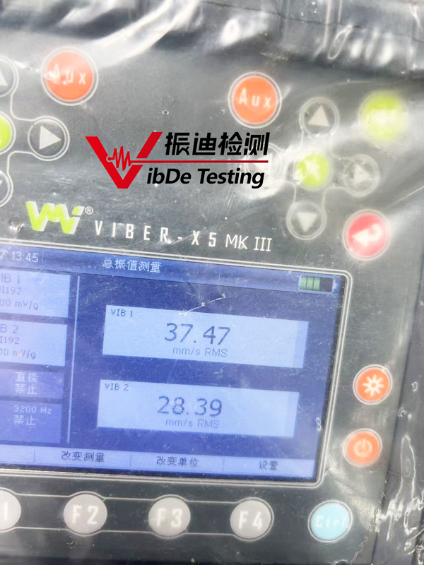 分離機動平衡X5.jpg