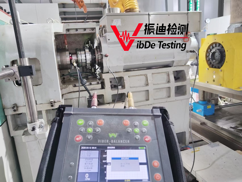 測功機動平衡VB.jpg