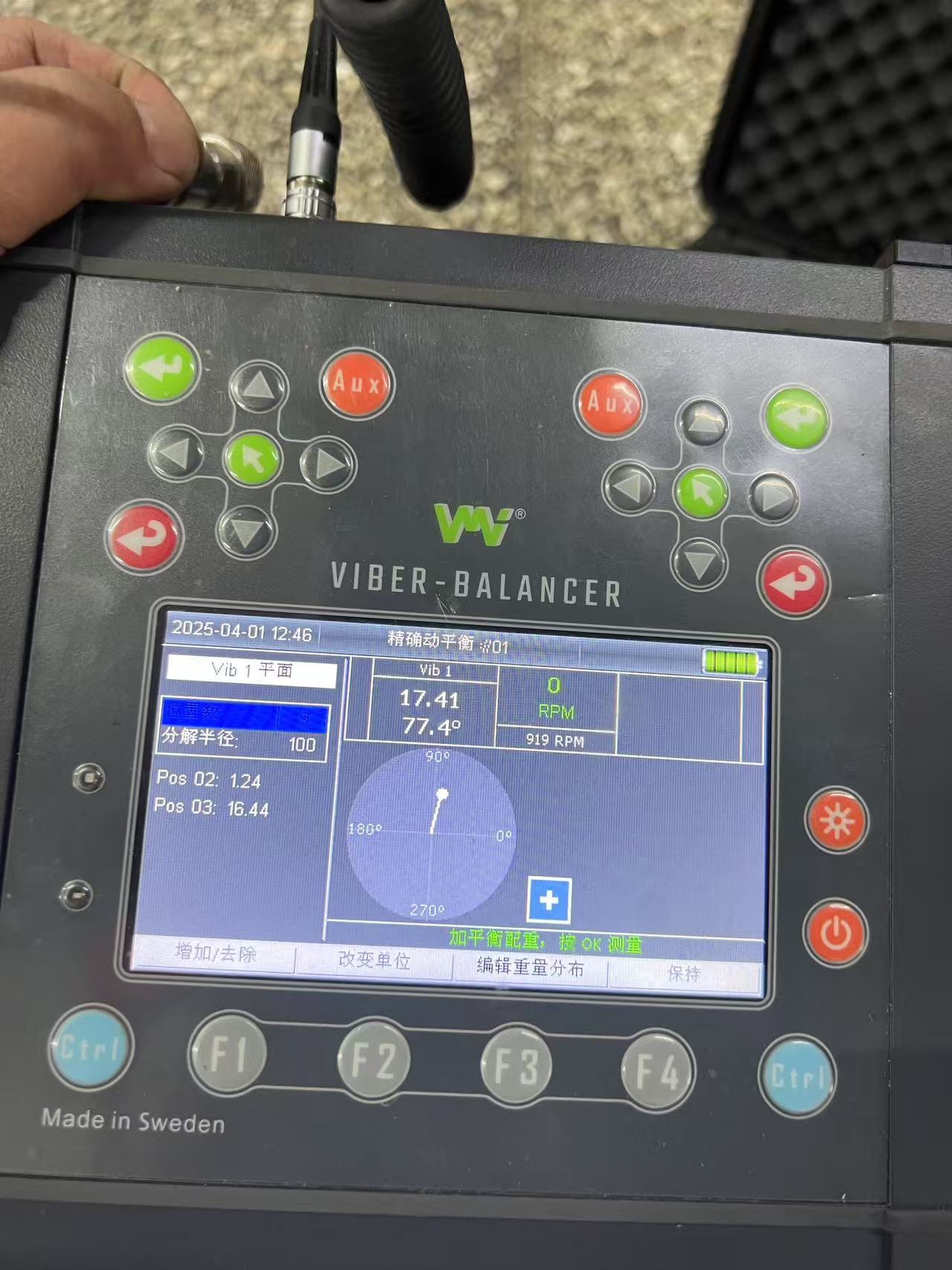 微信圖片_20250401150908.jpg